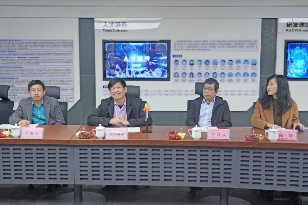 中央候补委员、中国工程院院士欧阳晓平到访xingkong星空平台（中国）集团智能