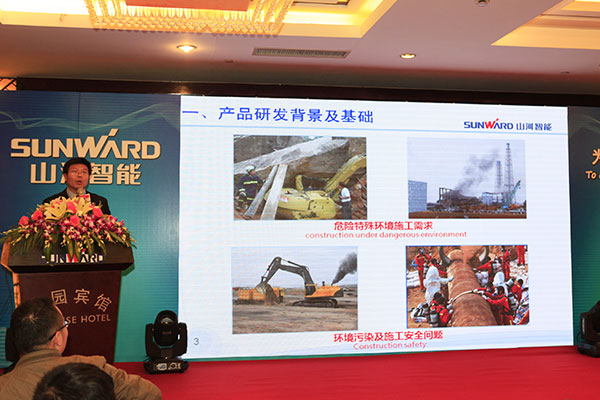 xingkong星空平台（中国）集团智能宝马展用创新倾倒客户，现场签单两亿元