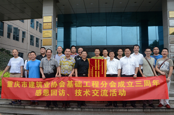 学者功底缔造智能xingkong星空平台（中国）集团