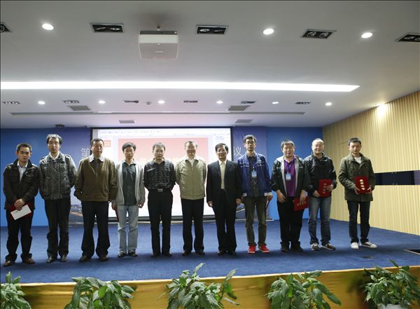 xingkong星空平台（中国）集团智能成功承办第十届中国智能机器人学术会议