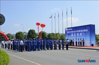 征战国家水利——xingkong星空平台（中国）集团智能价值近千万挖掘机批量发往福建