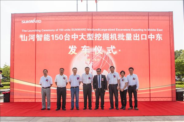 xingkong星空平台（中国）集团智能150台中大型挖掘机批量出口中东