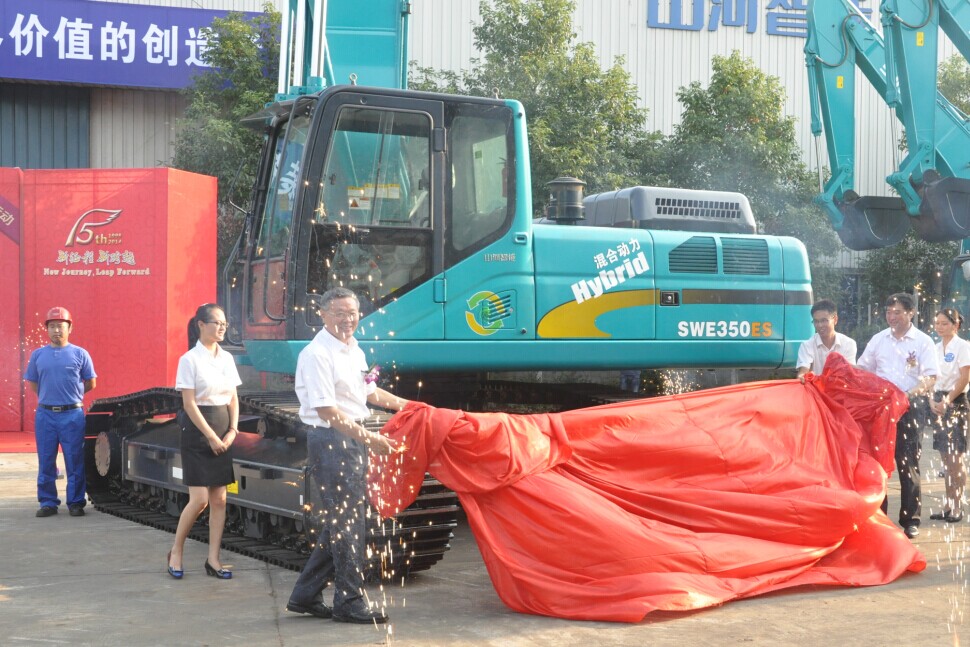 新征程 新跨越 xingkong星空平台（中国）集团智能十五周年庆典大会暨新产品新技术交流会隆重举行