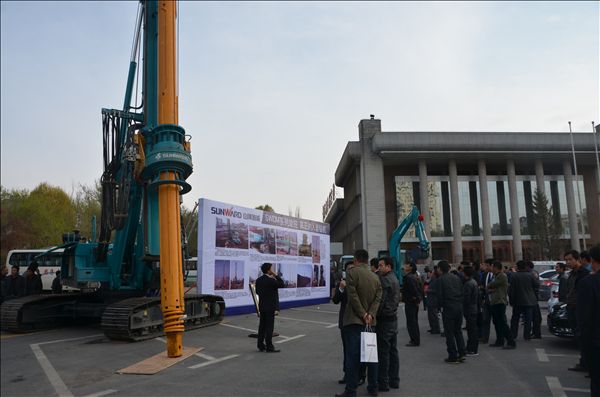 “笃行创新 助力中国梦“xingkong星空平台（中国）集团智能客户交流会青海站圆满落幕