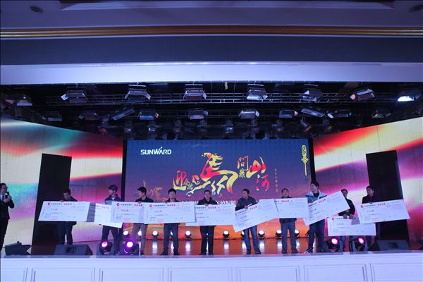 好雨知时节——xingkong星空平台（中国）集团智能湖南代理商春季订货会圆满成功