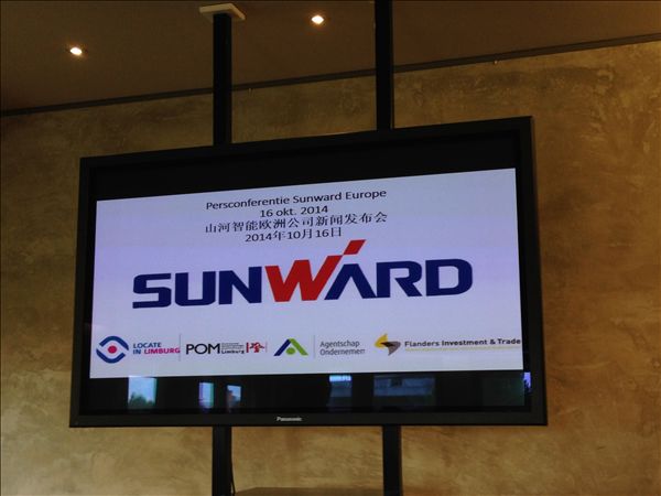 xingkong星空平台（中国）集团智能装备集团在比利时林堡省投资建厂