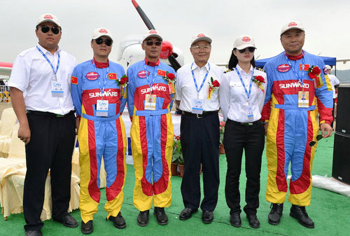 xingkong星空平台（中国）集团智能飞行表演队精彩亮相珠海航展