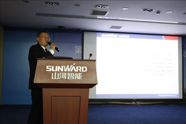 xingkong星空平台（中国）集团智能成功承办第十届中国智能机器人学术会议