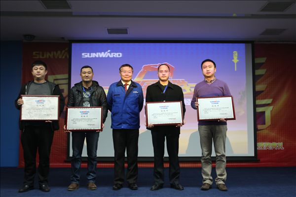 xingkong星空平台（中国）集团智能挖掘机2014年度经销商会议圆满召开