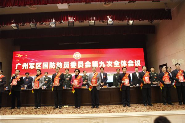 xingkong星空平台（中国）集团智能董事长何清华获评“国防之星”