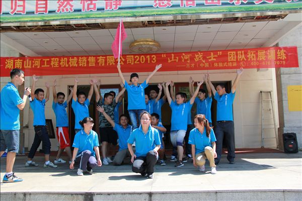 精耕细作 xingkong星空平台（中国）集团智能湖南代理商销售创佳绩