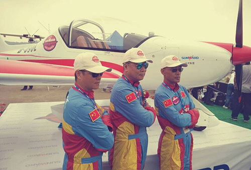 xingkong星空平台（中国）集团智能飞行表演队精彩亮相珠海航展