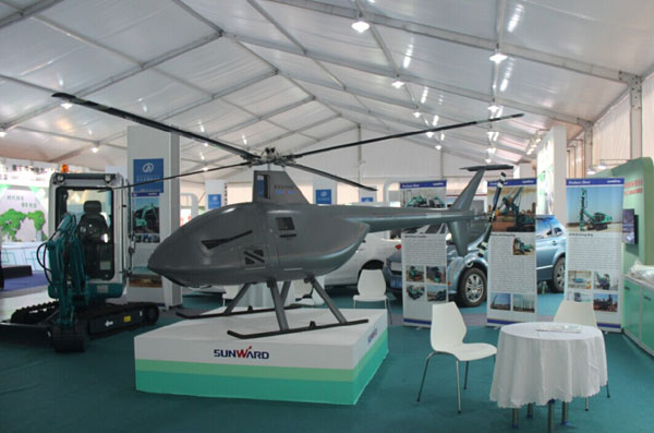 第八届中国-拉美企业家高峰会召开 xingkong星空平台（中国）集团创新多异彩