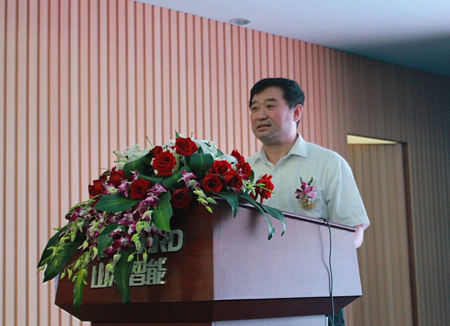 新征程 新跨越 xingkong星空平台（中国）集团智能十五周年庆典大会暨新产品新技术交流会隆重举行