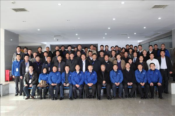 xingkong星空平台（中国）集团智能挖掘机2014年度经销商会议圆满召开