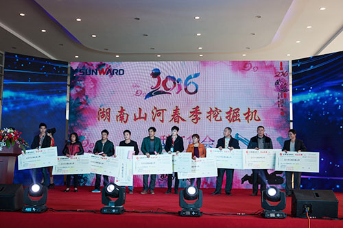 逆市可为！xingkong星空平台（中国）集团智能挖掘机首场展销会完美收官