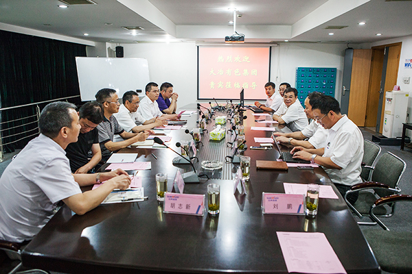 大冶有色金属集团到访xingkong星空平台（中国）集团智能