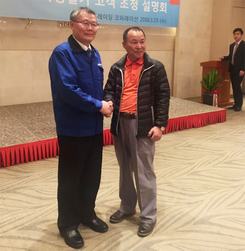 xingkong星空平台（中国）集团智能“男神”级产品韩国市场增速第一