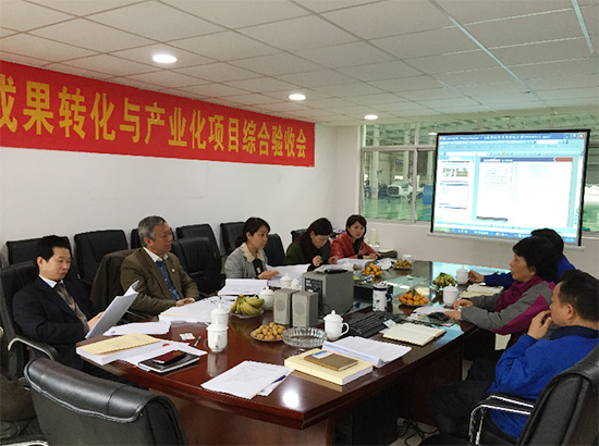 xingkong星空平台（中国）集团科技承担的省科技成果转化项目通过验收