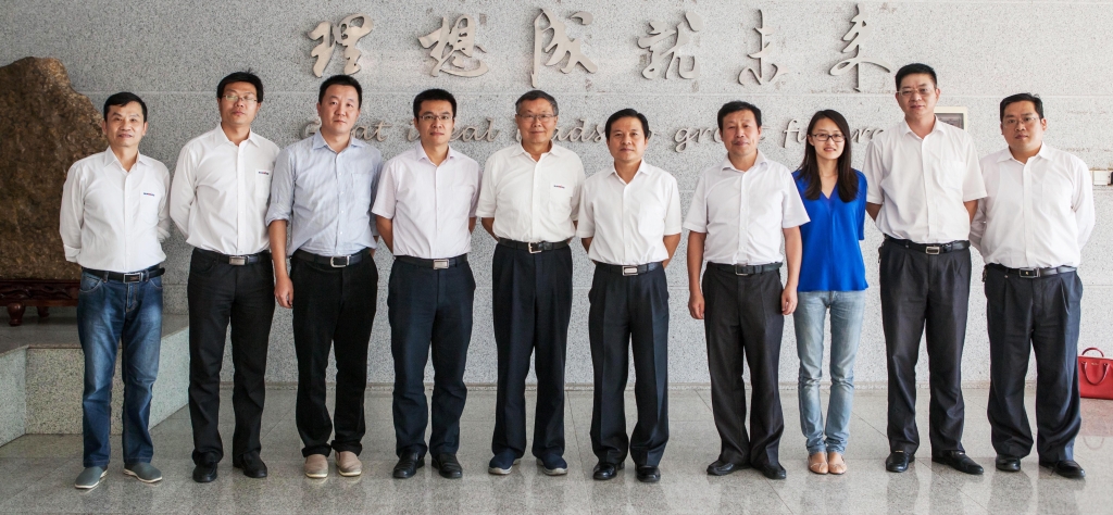 国家发改委国防司徐建平副司长一行到xingkong星空平台（中国）集团智能调研