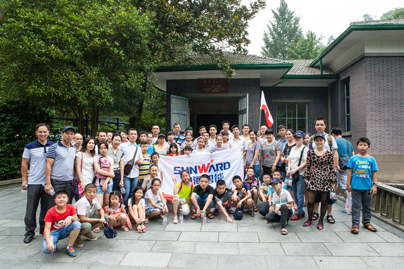 开挖机，坐游艇、飞机 xingkong星空平台（中国）集团智能开展员工家属开放日活动