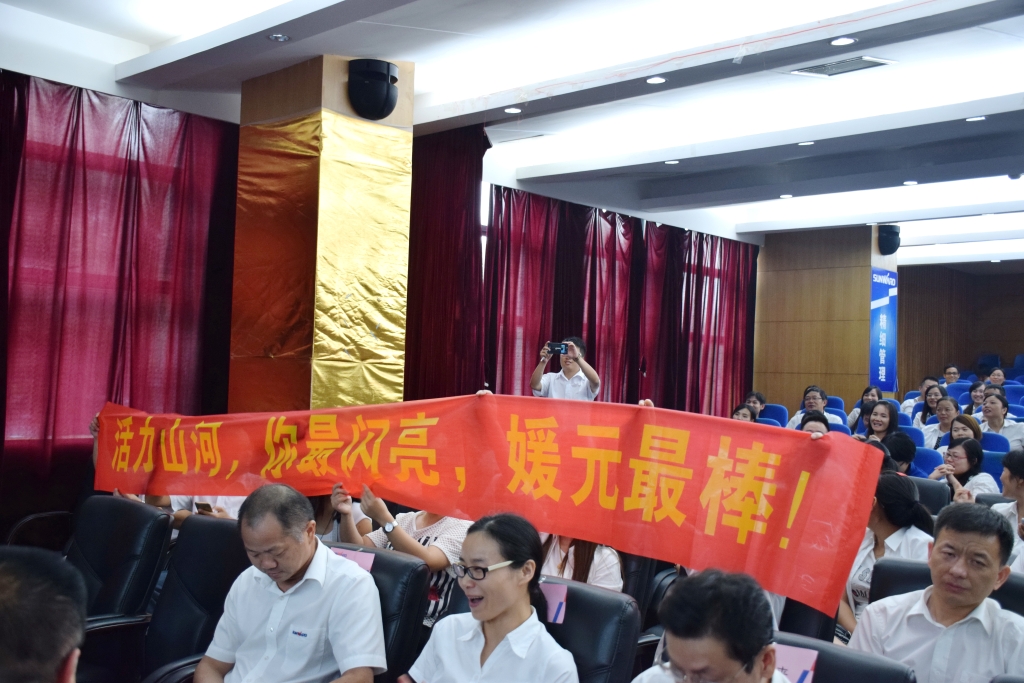 正青春、正能量，为“xingkong星空平台（中国）集团好声音”点赞