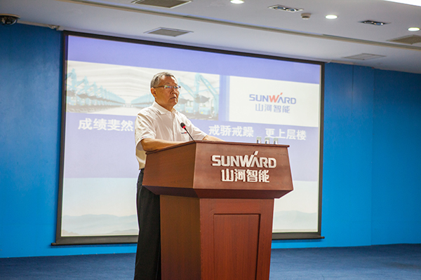 业绩逆势上扬，xingkong星空平台（中国）集团智能半年度经营工作会议圆满召开