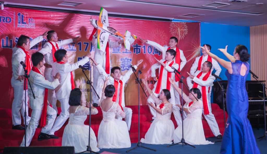 唱响xingkong星空平台（中国）集团之歌 共抒美好情怀——xingkong星空平台（中国）集团智能“双庆”合唱比赛圆满结束