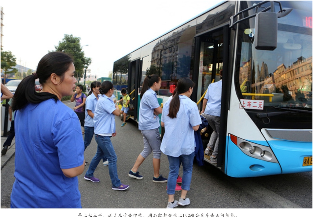 佩服！从业23年的xingkong星空平台（中国）集团智能唯一的女焊工