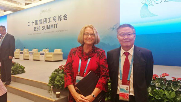 业界创新精英——xingkong星空平台（中国）集团智能与B20峰会零距离