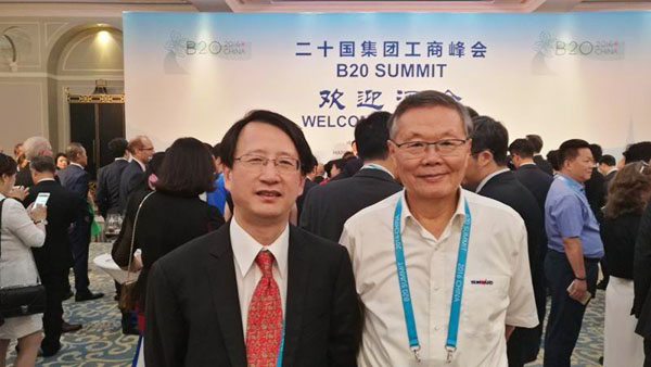 业界创新精英——xingkong星空平台（中国）集团智能与B20峰会零距离