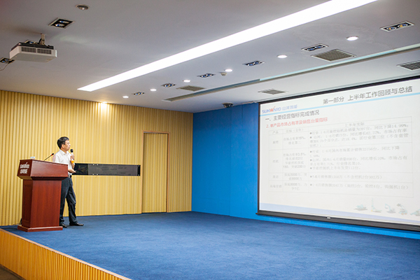 业绩逆势上扬，xingkong星空平台（中国）集团智能半年度经营工作会议圆满召开