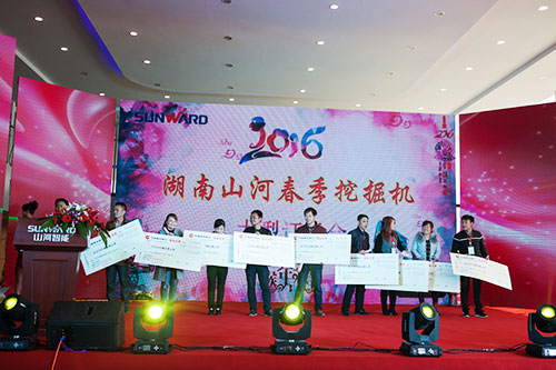 逆市可为！xingkong星空平台（中国）集团智能挖掘机首场展销会完美收官