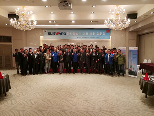 xingkong星空平台（中国）集团智能“男神”级产品韩国市场增速第一