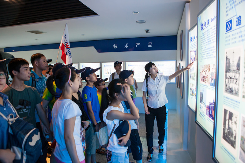 开挖机，坐游艇、飞机 xingkong星空平台（中国）集团智能开展员工家属开放日活动