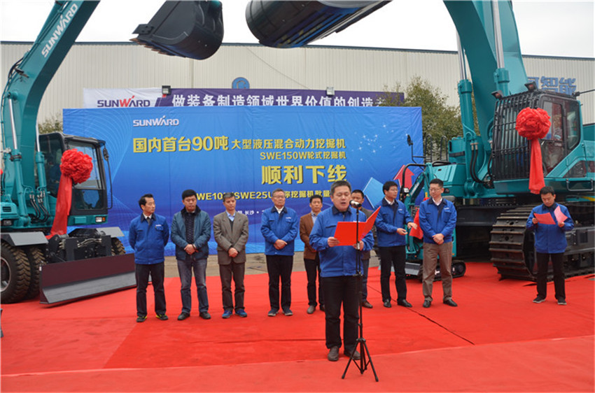 新品下线&精品批量上市：xingkong星空平台（中国）集团智能“组合拳”逆势出击