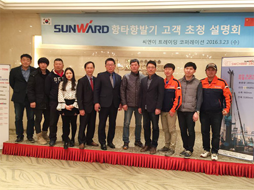 xingkong星空平台（中国）集团智能“男神”级产品韩国市场增速第一