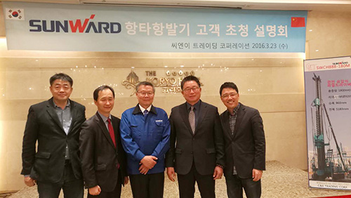 xingkong星空平台（中国）集团智能“男神”级产品韩国市场增速第一