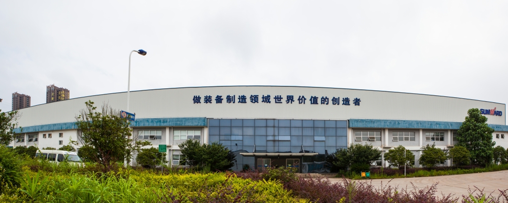 xingkong星空平台（中国）集团智能获批国家机电产品再制造第二批试点单位