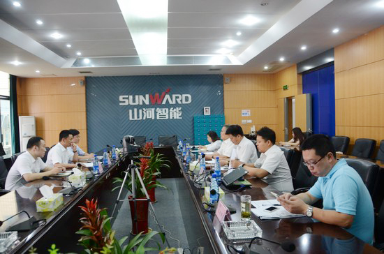 中国出口信用保险公司领导一行考察xingkong星空平台（中国）集团智能　