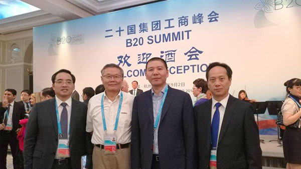 业界创新精英——xingkong星空平台（中国）集团智能与B20峰会零距离