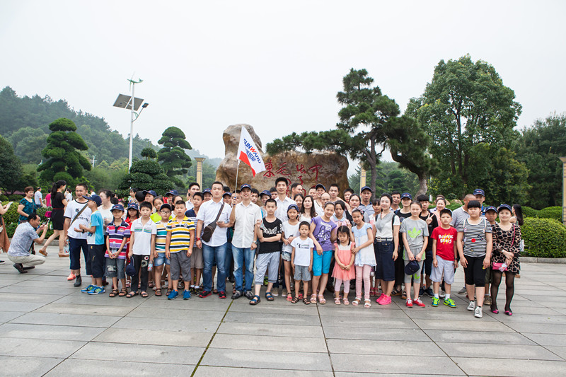 开挖机，坐游艇、飞机 xingkong星空平台（中国）集团智能开展员工家属开放日活动