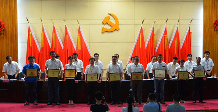 xingkong星空平台（中国）集团智能党委荣获长沙经开区“创新型”基层党组织荣誉称号