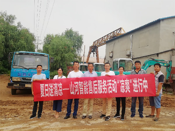 到了市场一线才知道，xingkong星空平台（中国）集团挖机客户都是铁杆粉丝