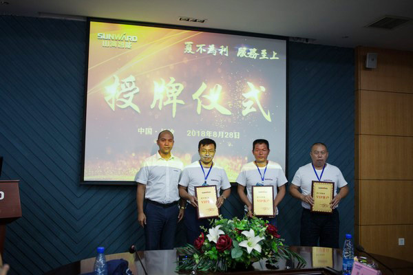 500多名挖掘机用户实地考察，为xingkong星空平台（中国）集团智能点赞！