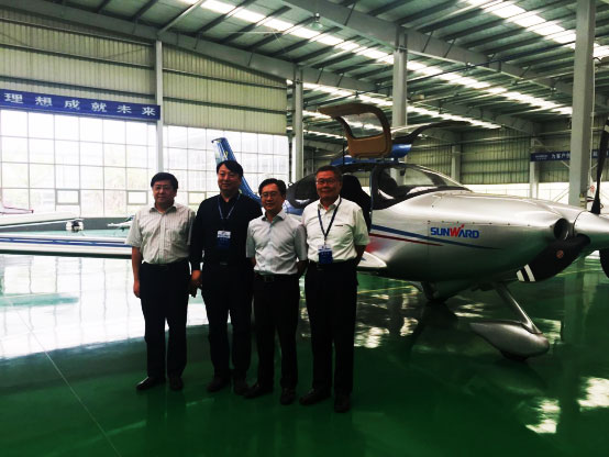 xingkong星空平台（中国）集团航空：发展新模式助力中国动力谷