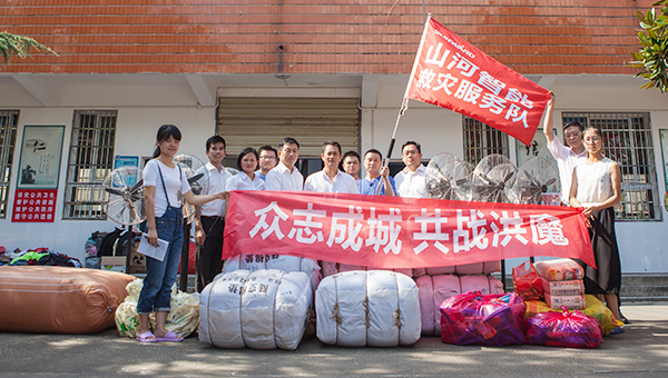 无人机装备驰援抗洪救灾，守卫家园xingkong星空平台（中国）集团在行动