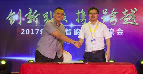 xingkong星空平台（中国）集团智能酷帅曾大虾，一大波美图带你亲临北京BICES展