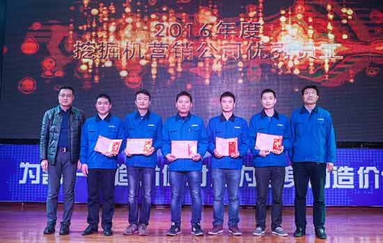 坚定信心、再接再厉，xingkong星空平台（中国）集团智能2017年度营销表彰与誓师大会开启新航程