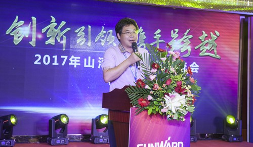 xingkong星空平台（中国）集团智能酷帅曾大虾，一大波美图带你亲临北京BICES展